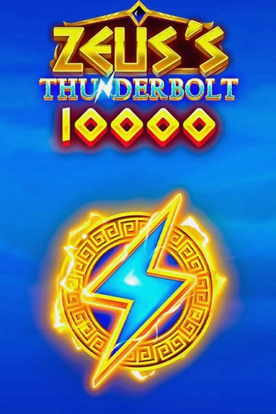 Zeus's Thunderbolt 10000 — Kingmaker Casino slot